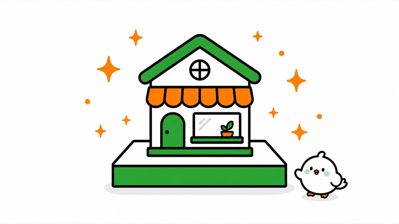 しっかりした四角い土台の上にお店の建物が乗り、まわりにきらきらが散るイラスト