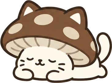 ねているしいたけねこ